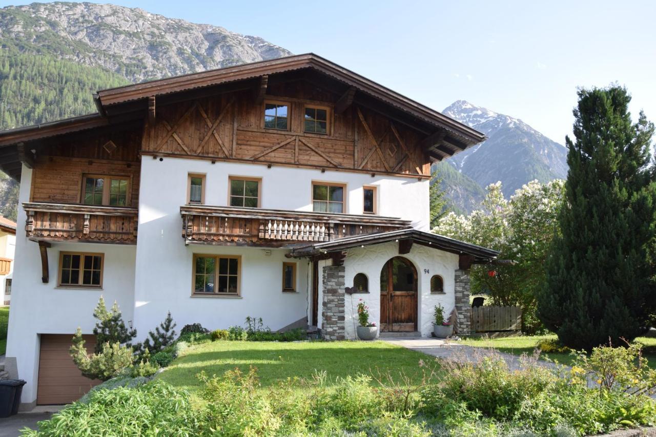 홀츠가우 Foersterhaus 아파트 외부 사진